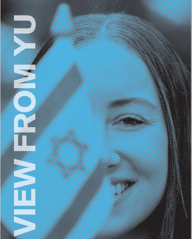 View from  YU April 2021