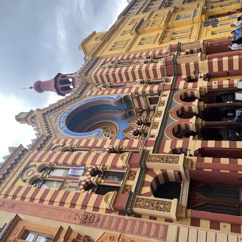 Pictured: the Jerusalem Synagogue in Prague